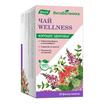 ВитаБотаника Wellness, чай, фильтр-пакеты 1,5 г, 20 шт.