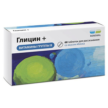 Глицин+Витамины группы В, таблетки для рассасывания, 60 шт.