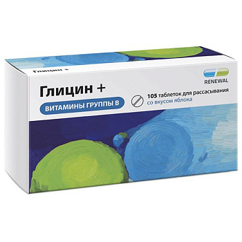 Глицин+Витамины группы В, таблетки для рассасывания, 105 шт.