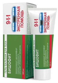 911 Бишофит гель-бальзам для тела при боли в суставах и мышцах 100 мл