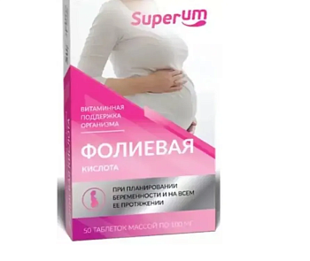 Superum, фолиевая кислота, таблетки, 50 шт.