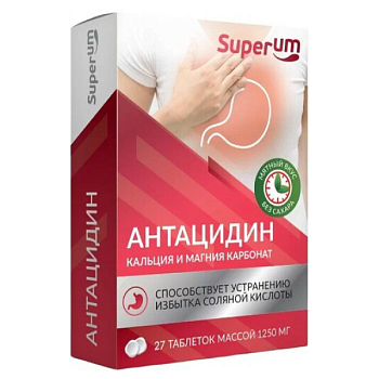 Superum Антацидин, таблетки жевательные, 27 шт.