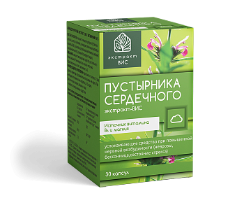 Пустырника сердечного экстракт ВИС, капсулы 0,4 г, 30 шт.