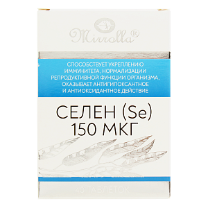 Фото Мирролла