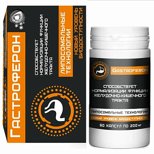 Фото Гастроферон