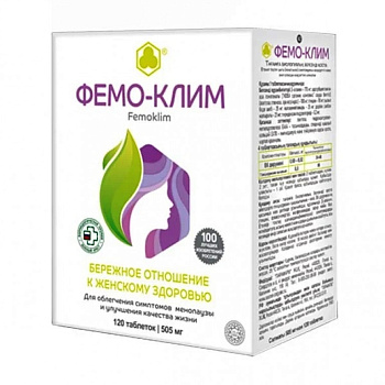 Фемо-клим, таблетки 505 мг, 120 шт.