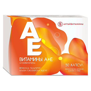 Фото Алтайвитамины