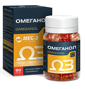 Фото Омеганол