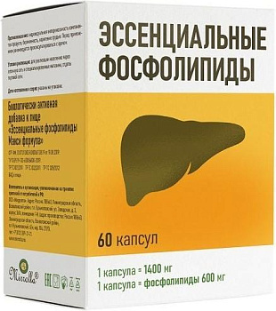 Mirrolla Эссенциальные фосфолипиды Макси формула, капсулы 1400 мг, 60 шт.