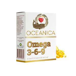 Фото Омега 3 Океаника
