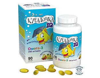 Кусалочка IQ Омега-3, капсулы жевательные 750 мг, 90 шт.