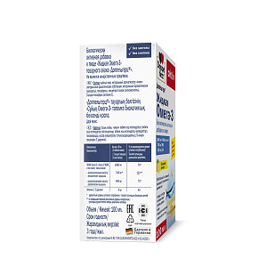 Фото Доппельгерц