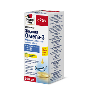 Фото Доппельгерц