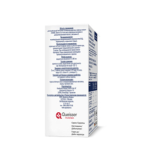 Фото Доппельгерц