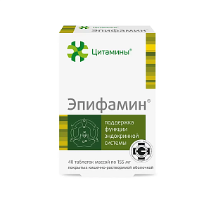 Фото Эпифамин