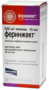 Фото Феринжект