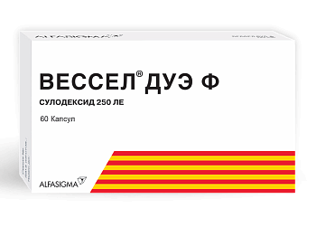 Вессел Дуэ Ф, капсулы 250 ЛЕ, 60 шт. 