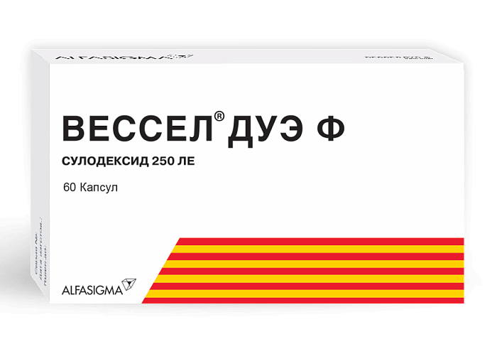 Вессел Дуэ Ф, капсулы 250 ЛЕ, 60 шт. 