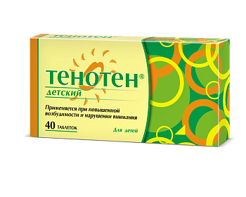 Тенотен детский, таблетки для рассасывания, 40 шт. 