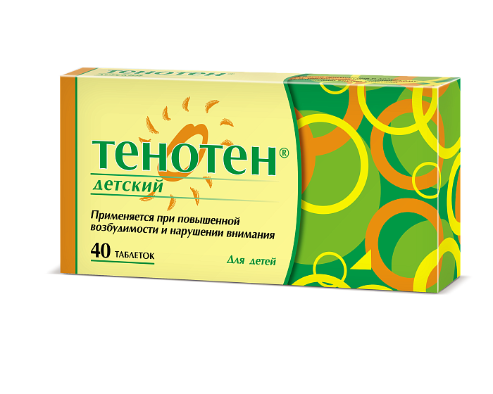 Тенотен детский, таблетки для рассасывания, 40 шт. 