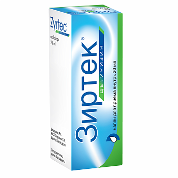 Зиртек, капли 10 мг/мл, 20 мл 