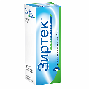 Фото Зиртек