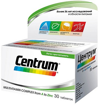 Centrum Сильвер мультивитаминный комплекс от А до Цинка для мужчин и женщин старше 50 лет, 30 шт.