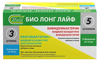 Бифидумбактерин+Лактобактерин концентрат жидкий, флакон 10 мл (10 фл.+10 фл.)