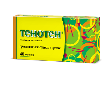 Тенотен, таблетки для рассасывания, 40 шт. 