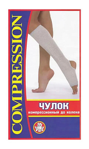 Фото Компрессионный трикотаж