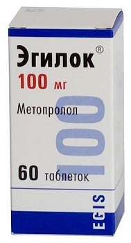 Эгилок, таблетки 100 мг, 60 шт. 