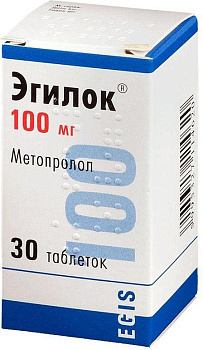 Эгилок, таблетки 100 мг, 30 шт. 