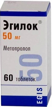 Эгилок, таблетки 50 мг, 60 шт. (арт. 170671)