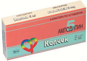 Калчек, таблетки 5 мг, 30 шт. 