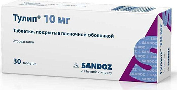 Тулип, таблетки покрыт. плен. об. 10 мг, 30 шт. 