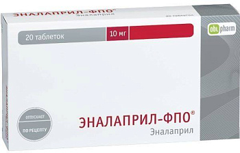 Эналаприл-ФПО, таблетки 10 мг, 20 шт. 