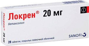 Фото Локрен