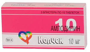 Фото Калчек