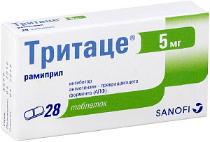 Фото Тритаце