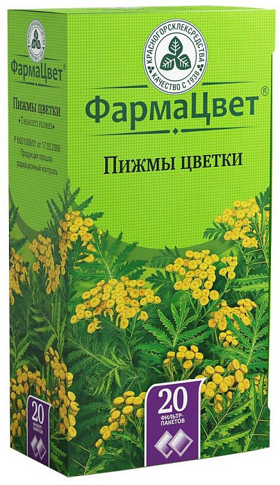 Пижмы цветки, пакетики 1.5 г, 20 шт. 