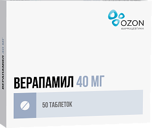 Фото Верапамил