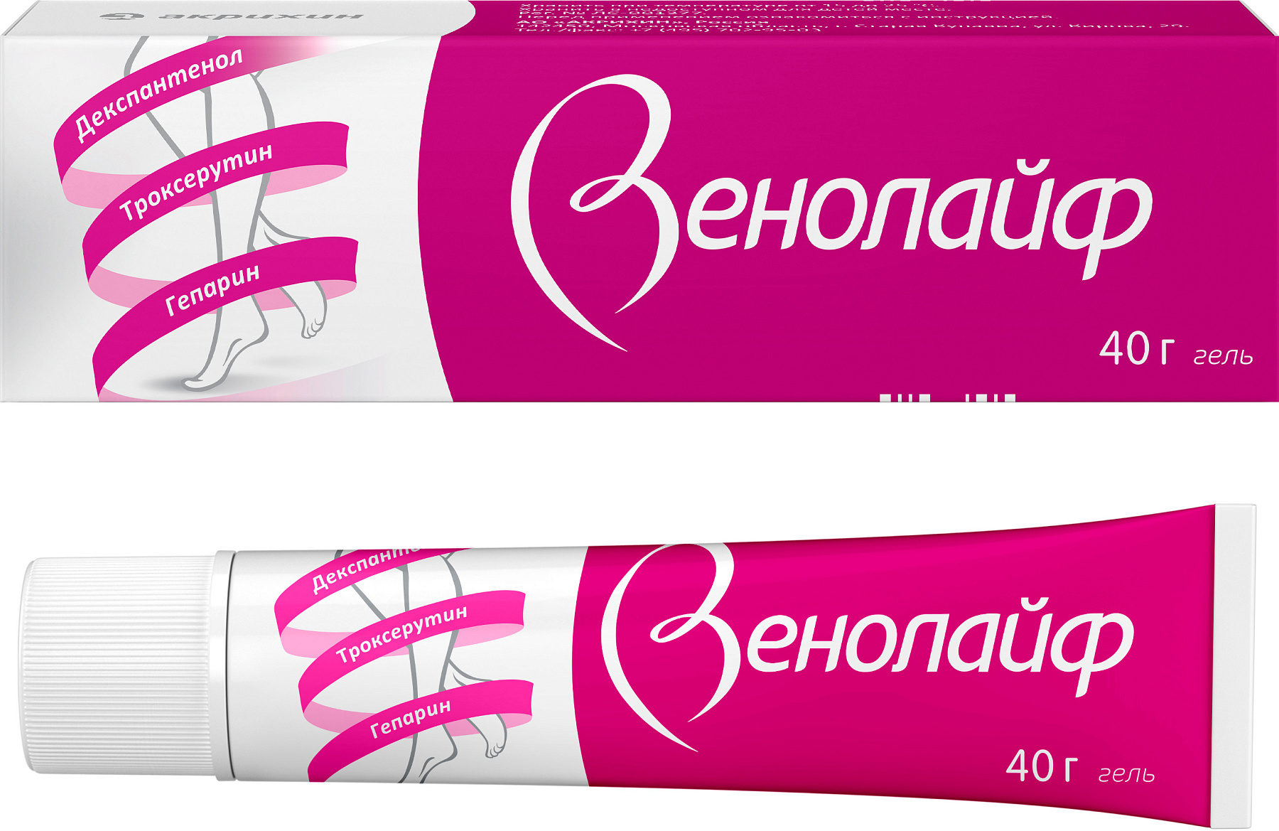 Упаковка препарата Венолайф, гель, 40 г