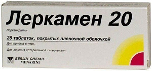 Фото Леркамен