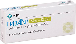 Фото Гизаар