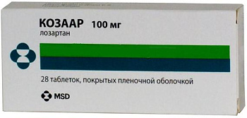 Козаар, таблетки покрыт. плен. об. 100 мг, 28 шт. 