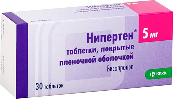 Нипертен, таблетки покрыт. плен. об. 5 мг, 30 шт. 