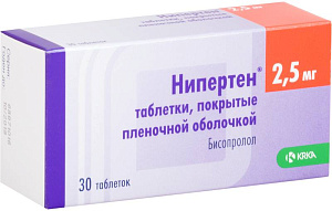 Фото Нипертен