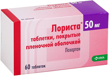 Лориста, таблетки покрыт. плен. об. 50 мг, 60 шт. 