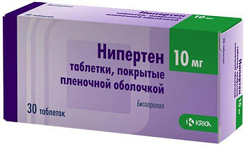 Бисопролол