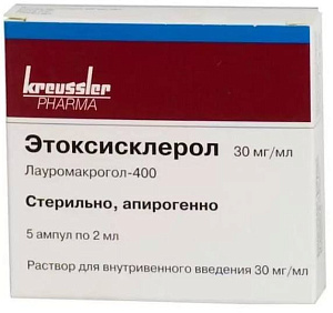 Фото Этоксисклерол